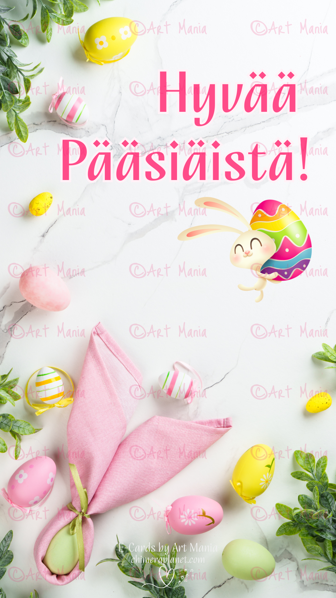 We wish you a Happy Easter. E-Card