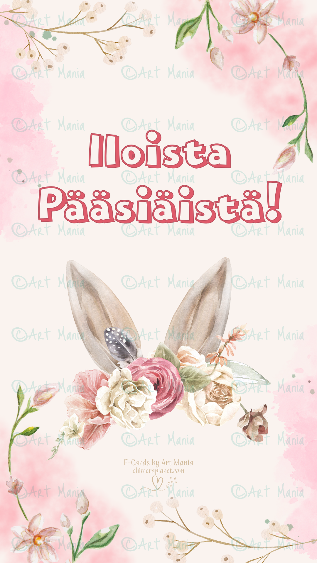 Easter wishes. E-Card
