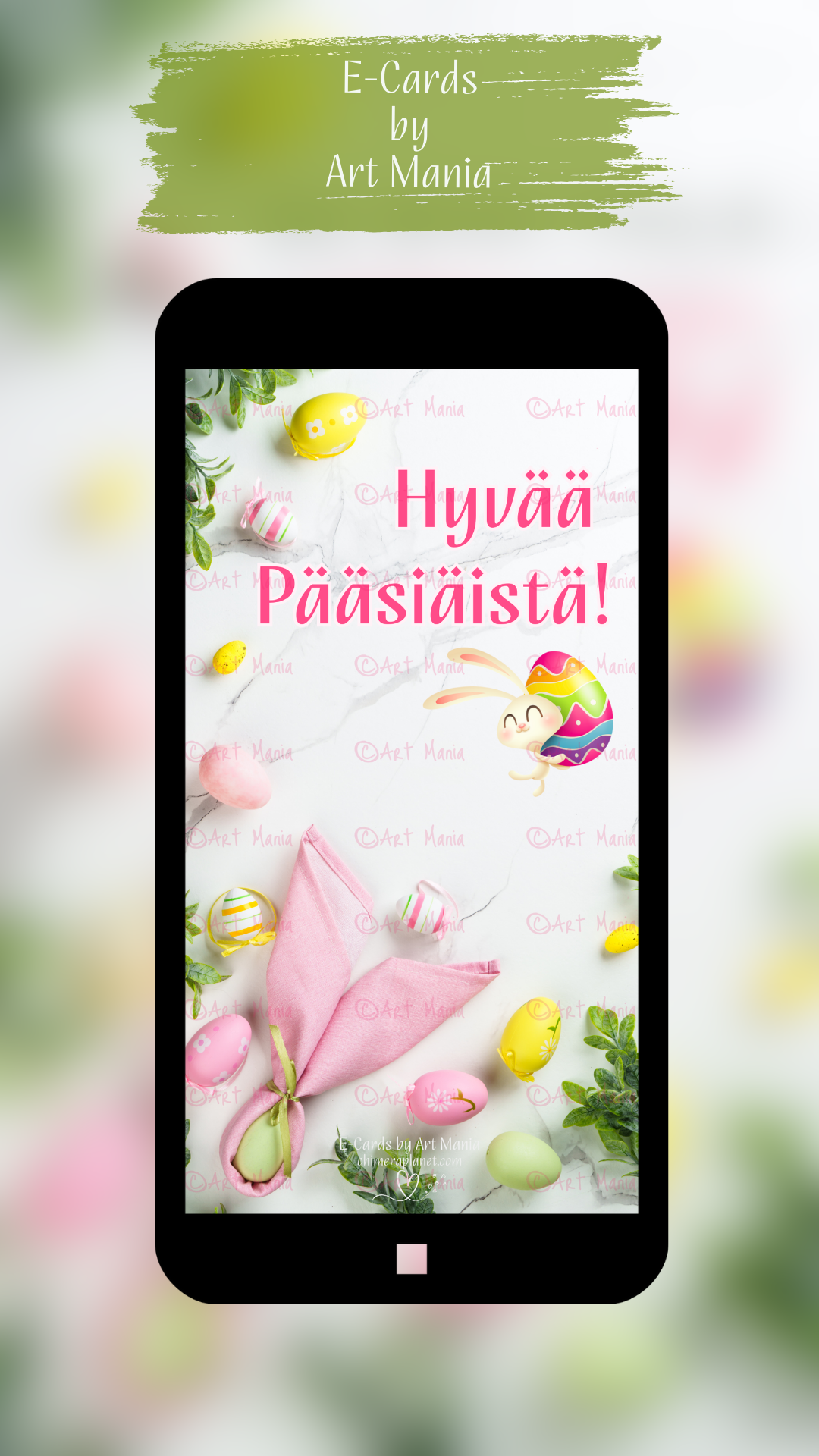 We wish you a Happy Easter. E-Card