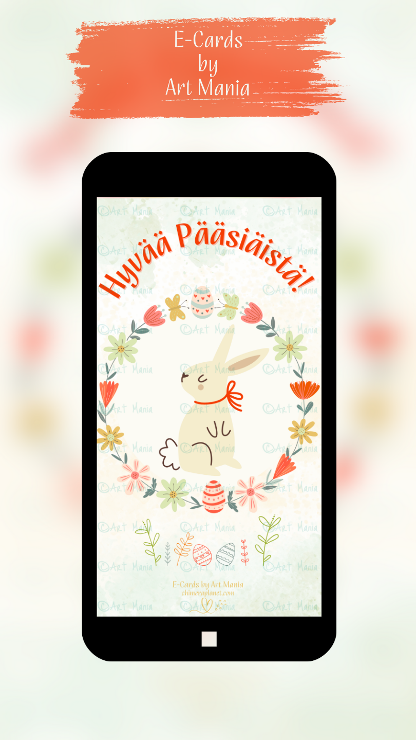Happy Easter with cute bunny. E-Card
