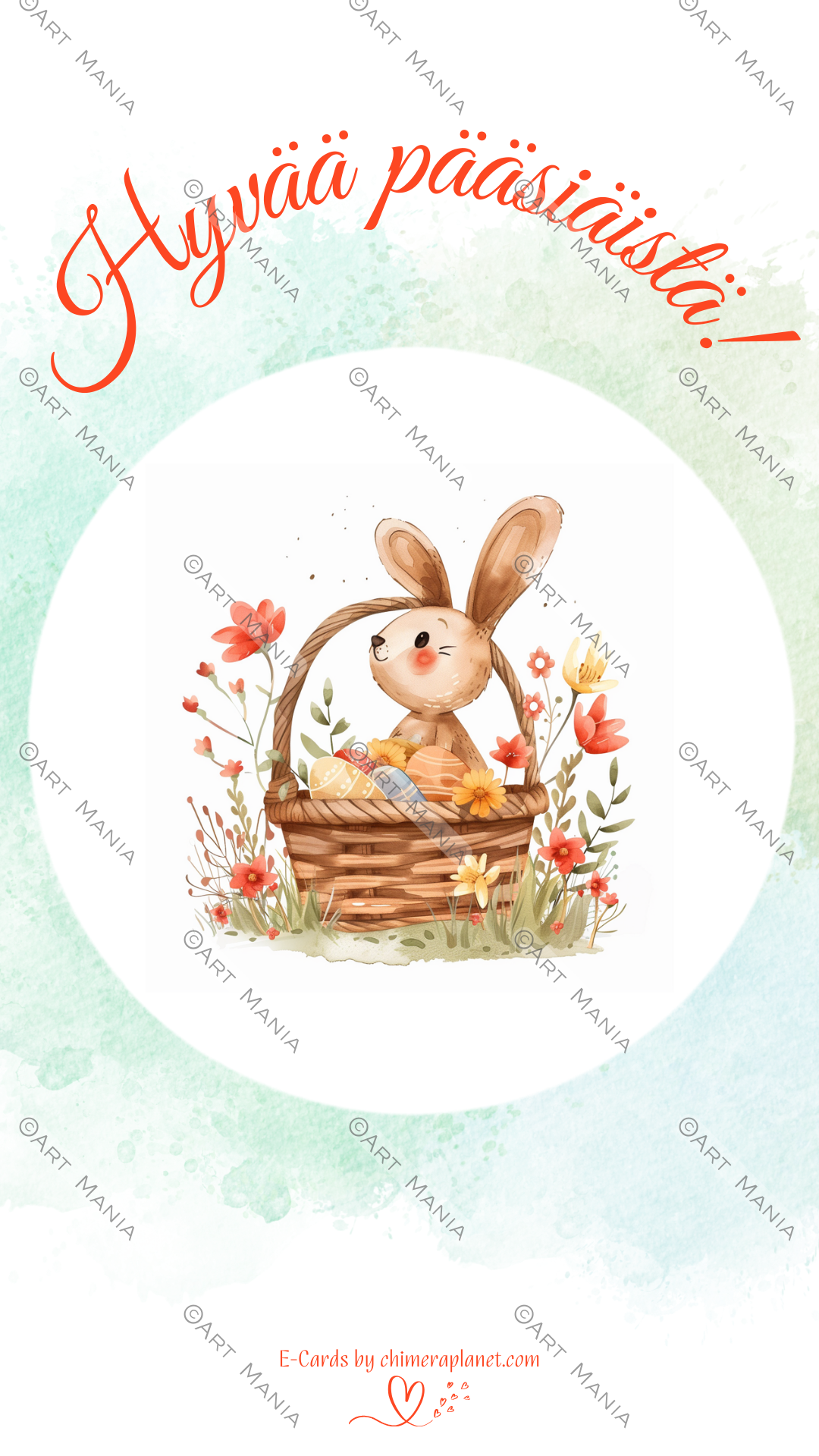 Cute bunny nro 2. E-Card