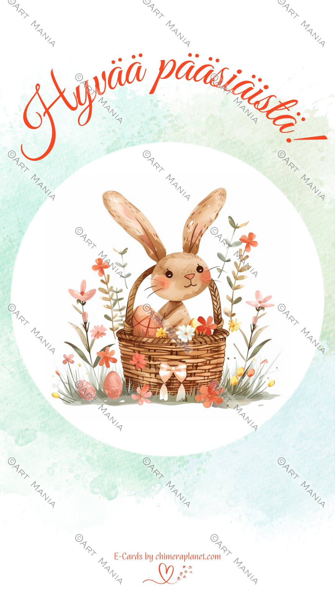 Cute bunny. E-Card