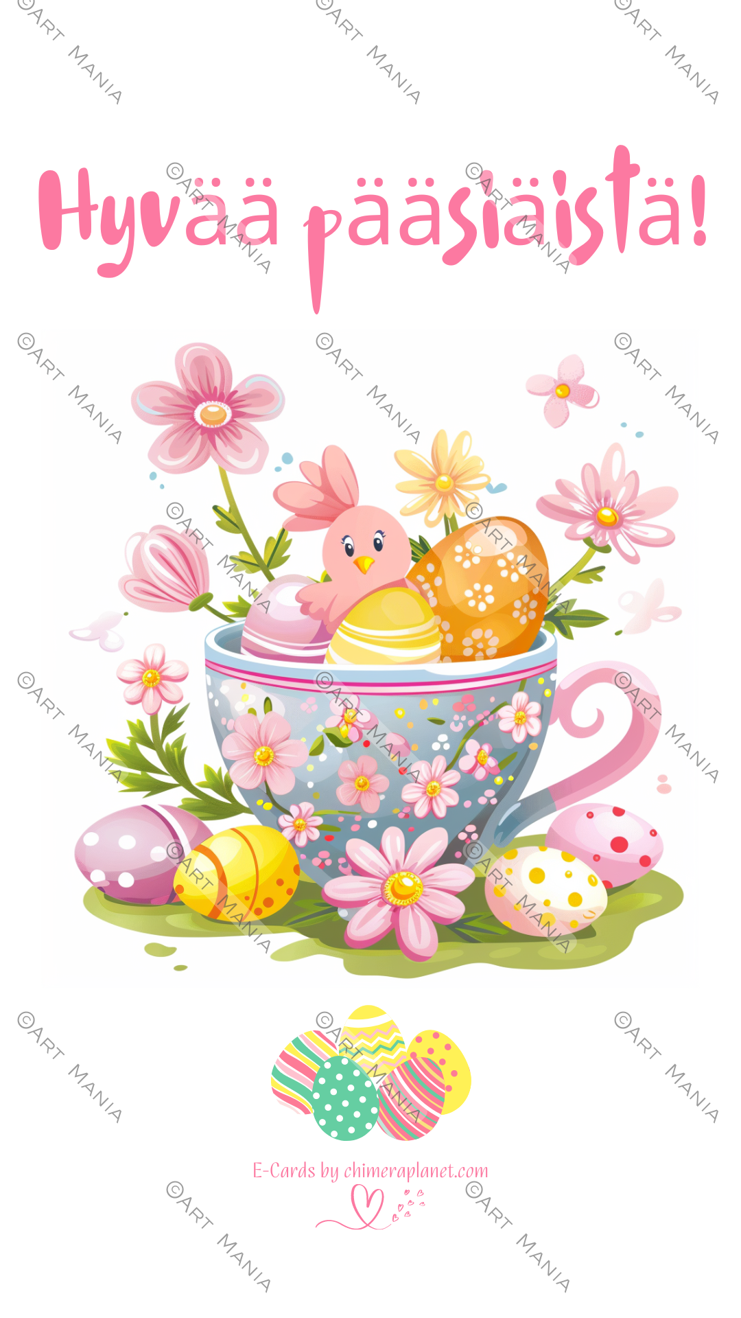 Easter cup. E-Card